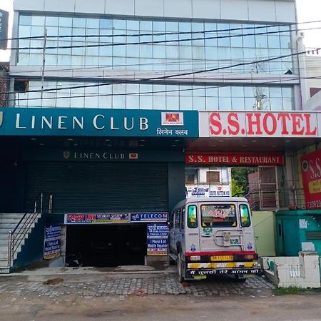 S S Hotel And Restaurant By Wb Economy Jaunpur Buitenkant foto