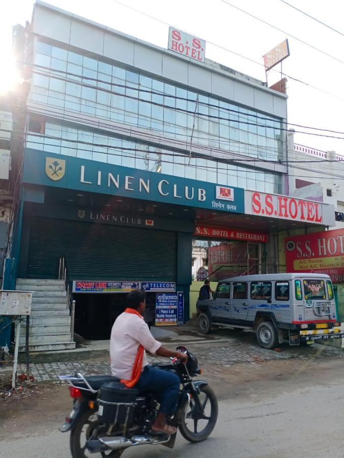 S S Hotel And Restaurant By Wb Economy Jaunpur Buitenkant foto