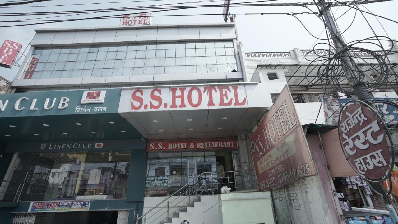 S S Hotel And Restaurant By Wb Economy Jaunpur Buitenkant foto