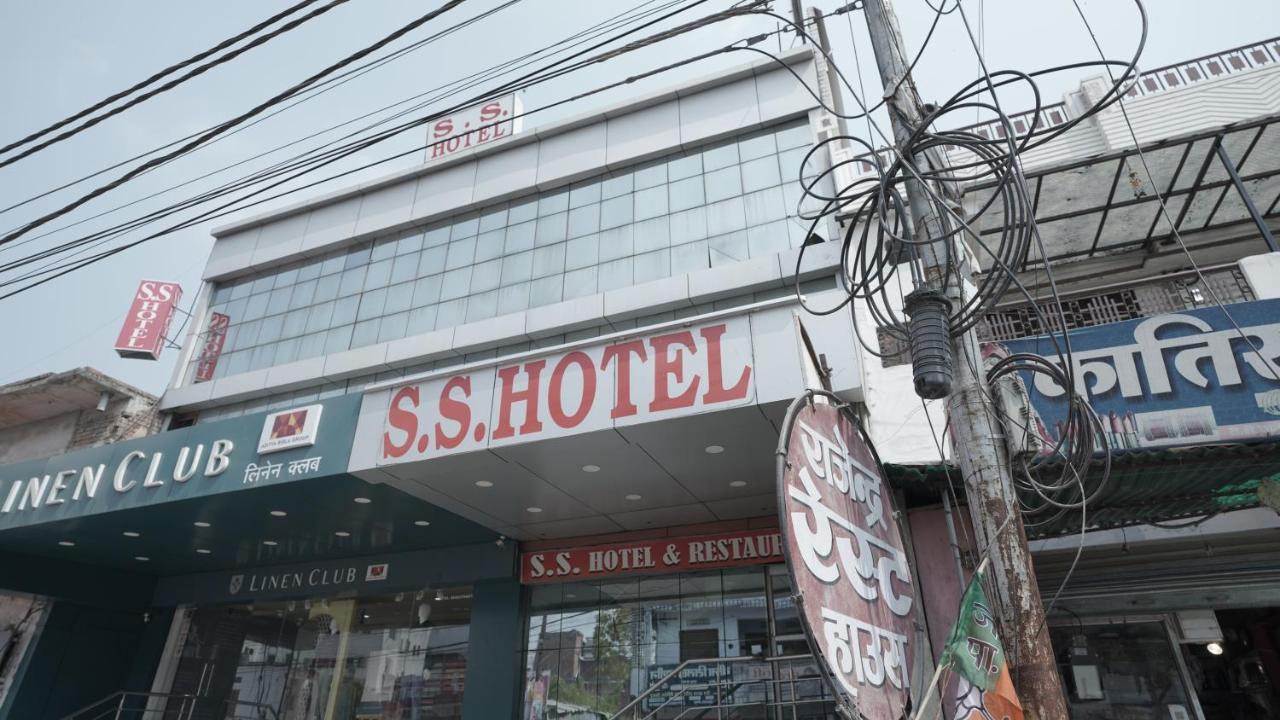 S S Hotel And Restaurant By Wb Economy Jaunpur Buitenkant foto